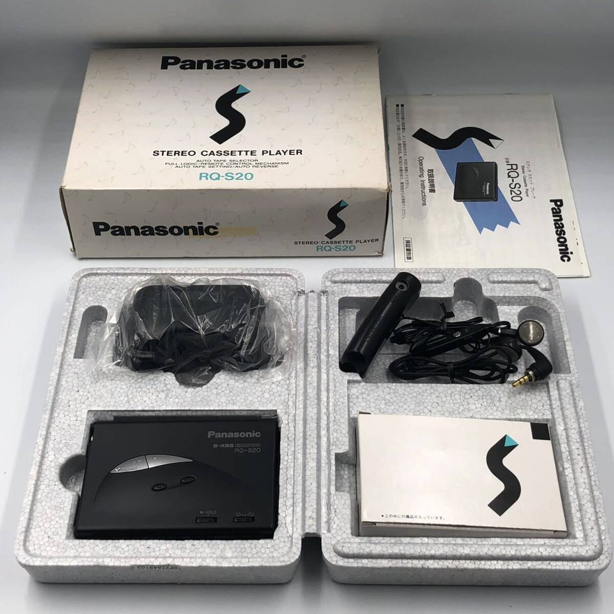 ジャンク　外観超美品　Panasonic RQ-S20 ポータブルカセットプレーヤー　MADE IN JAPAN_画像1
