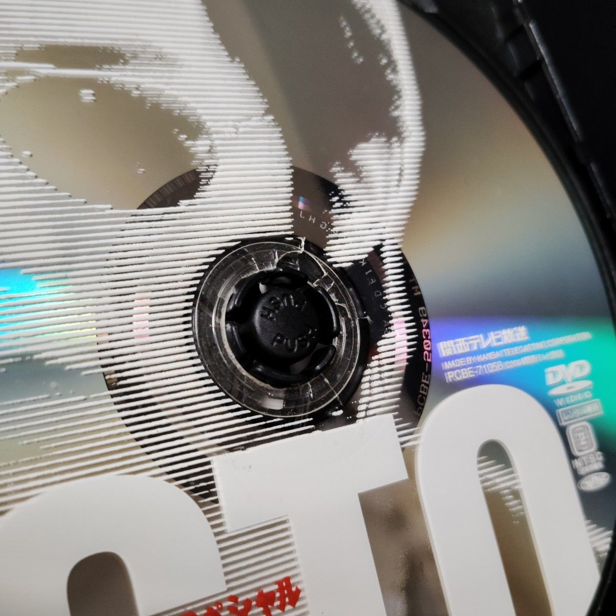 ケース付き！GTO ドラマスペシャル DVD 反町隆史 SP 続編 特番 2時間ドラマ 国内正規品 レンタル落ち