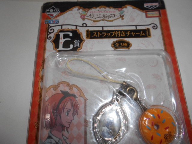ヤフオク 一番くじワンピースピクチャークリップコレクシ ヤフオク 一番くじワンピースピクチャークリップコレクシ