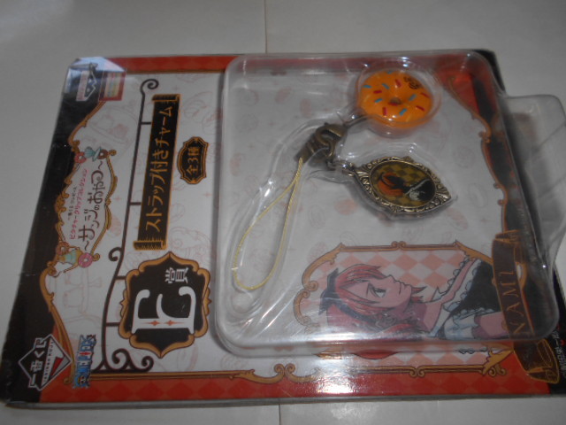 ヤフオク 一番くじワンピースピクチャークリップコレクシ ヤフオク 一番くじワンピースピクチャークリップコレクシ