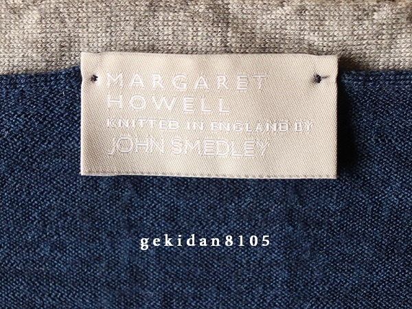 MARGARET HOWELL × JOHN SMEDLEY マーガレットハウエル ジョンスメドレー ニットカーディガン 限定色 48,600円 極美品