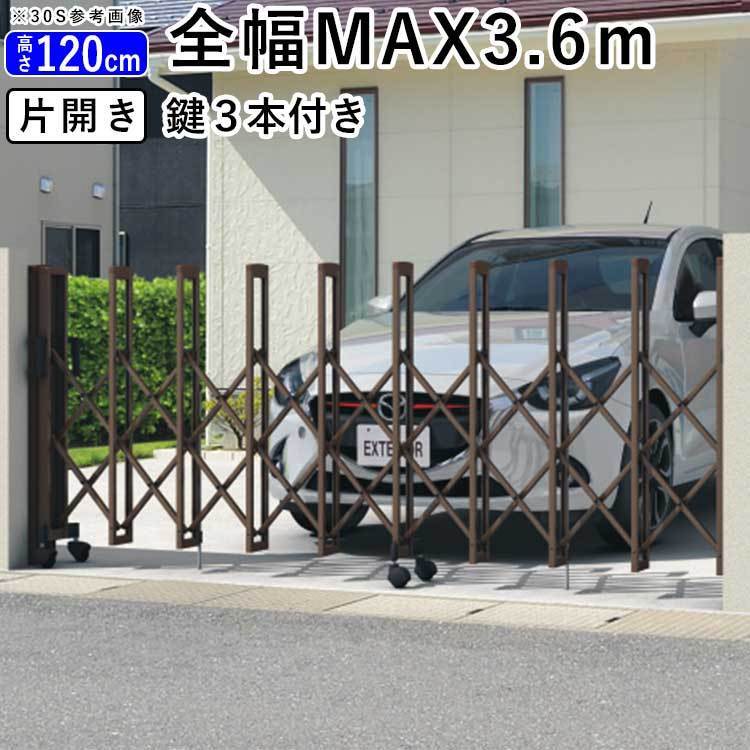 8500円 Rich Bit アシスト自転車 折り畳み式 ジャンク品扱い 8500円 Rich Bit アシスト自転車 折り畳み式 ジャンク品扱い