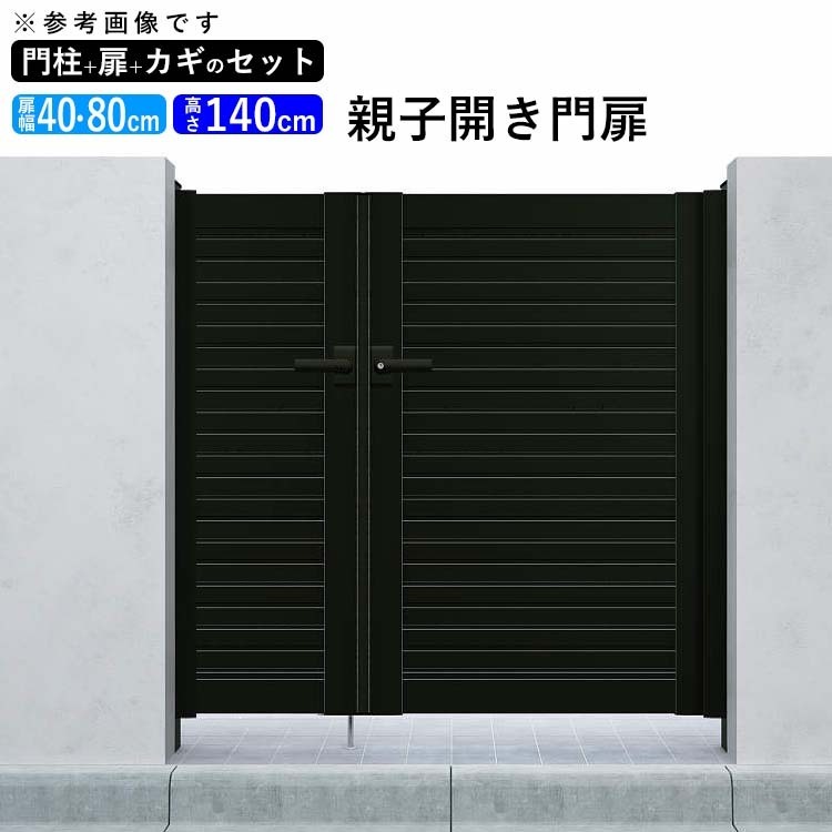キングダム乱×原泰久】『天下統一への道』非売品[輪虎/櫻井孝宏 キングダム乱×原泰久】『天下統一への道』非売品[輪虎/櫻井孝宏