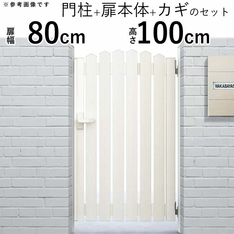 Yahoo!オークション - 自然派ライラックミニ寸♯568 × 160点 Yahoo!オークション - 自然派ライラックミニ寸♯568 × 160点