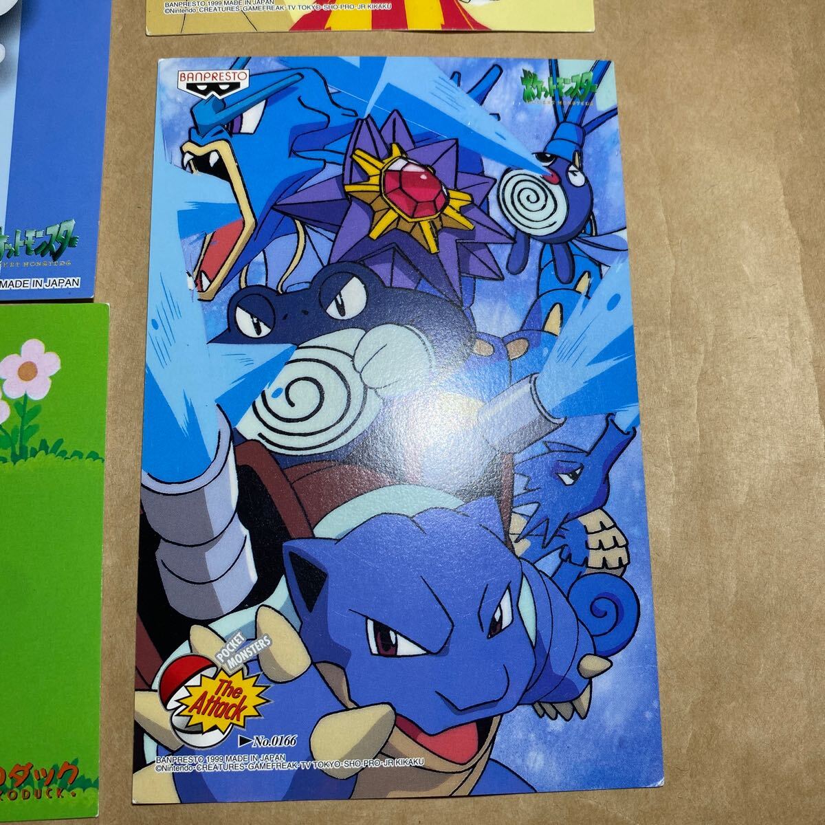 ポケモン バンプレスト カメックス ポストカード アニメ版 - その他 ポケモン バンプレスト カメックス ポストカード アニメ版 - その他