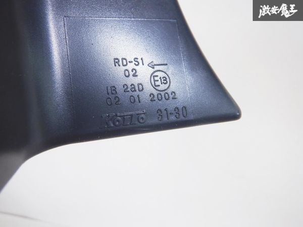 美品！！ トヨタ 純正 JZS173 クラウン テールライト テールランプ 左 左側 助手席 KOITO 31-30 即納 棚20B_画像4