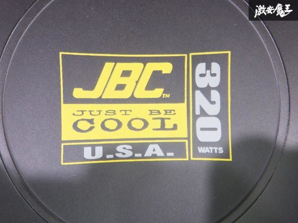 実動外し！！ JBC 汎用 サブ ウーハー 2個 セット 直径 約30cm Just Be Cool 320W 即納 棚44B_画像4