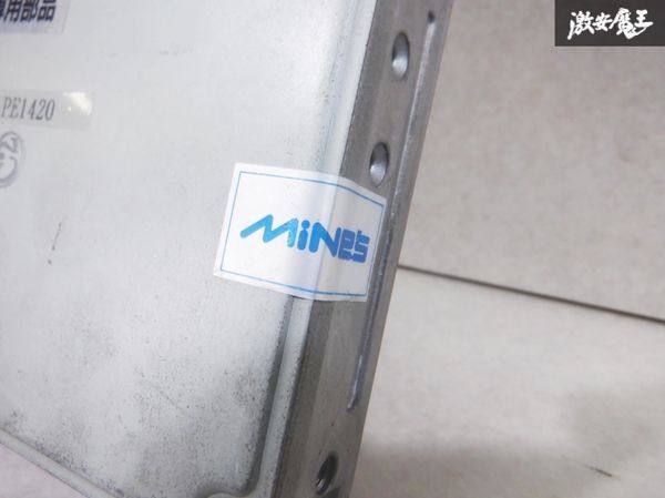 実動外し！！ MINE’S マインズ S15 シルビア スペックR 6MT ターボ SR20DET エンジン コンピューター ECU CPU 23710-91F00 即納 棚19S_画像5