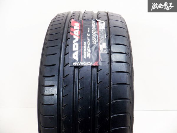 【 新品 未使用 】 YOKOHAMA ヨコハマ ADVAN SPORT アドバンスポーツ V105 255/30ZR20 92Y 2015年製 タイヤ 単体 1本 即納 棚35A_画像6