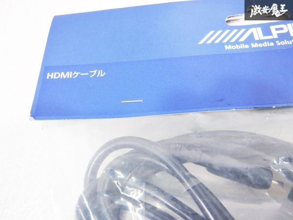  новый товар не использовался ALPINE Alpine KCU-610HD HDMI кабель (1.5m) USB кабель (1.5m) MicroUSB изменение кабель (0.2m) TypeD конверсионный адаптор полки 16D1