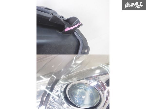 トヨタ 純正 ZVW30 プリウス 後期 HID キセノン ヘッドライト ヘッドランプ 左 左側 助手席 KOITO 47-52 刻印 モ 即納 棚24B_画像9