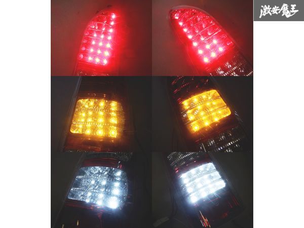 点灯確認済み！！ 社外 メーカー不明 200 200系 ハイエース LED テールライト テールランプ 左右 セット MX-238 MX-239 即納 棚26C_画像5