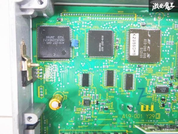 実動外し！！ 日産 NISSAN 純正 S14 シルビア 後期 5MT ターボ SR20DET エンジン コンピューター ECU CPU 23710-80F00 即納 棚19S_画像3