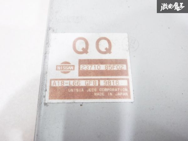 実動外し！！ 日産 NISSAN 純正 S15 シルビア MT SR20DE エンジン コンピューター ECU CPU 23710-85F02 即納 棚19S_画像8