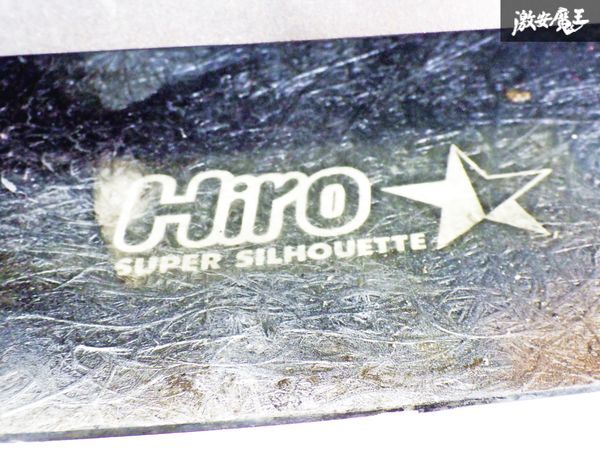 Hiro Racing ヒロレーシング BB1 プレリュード FRP製 リア ウィング スポイラー エアロ 外装 ブラウン 即納 棚31_画像5