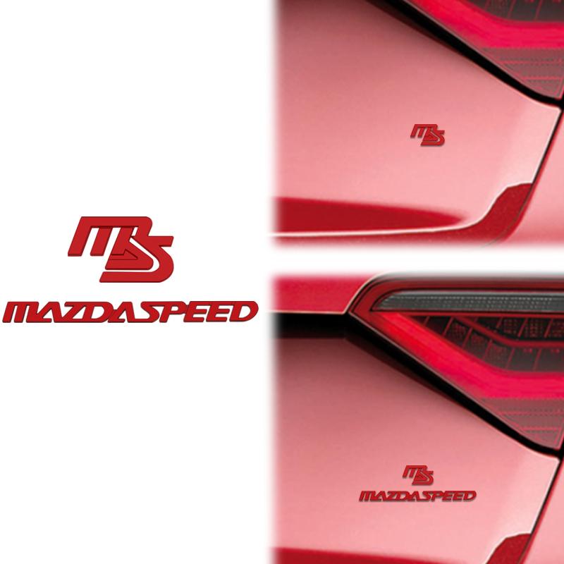 【送料込】MS(MAZDASPEED) ロゴ3Dエンブレム(両面テープ) レッド 金属製 マツダスピードの画像3