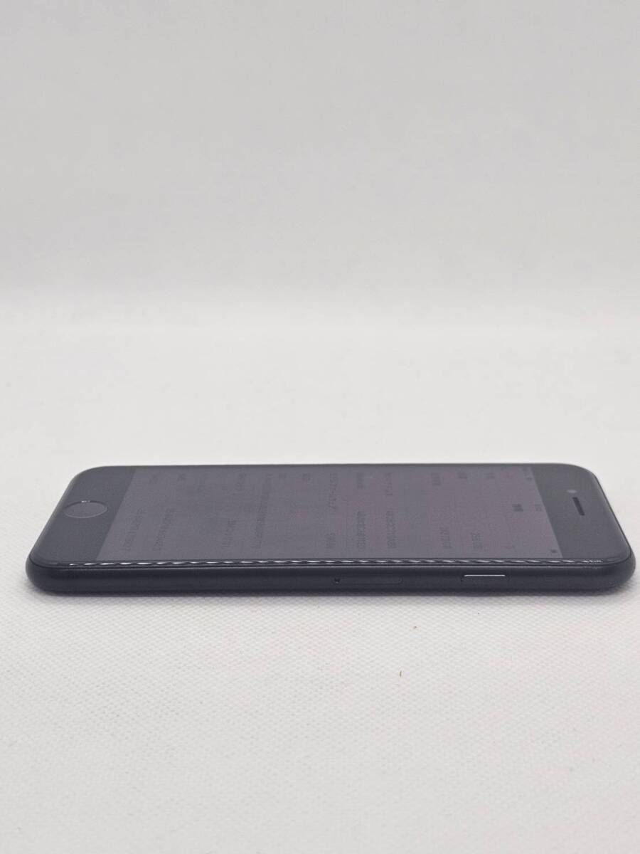 iPhone SE2 SE 第２世代 256GB ブラック 赤ロム保障 SIMロックなし 動作確認済 付属品完備 最新アプデ済 即決あり 匿名配送 即発送の画像5