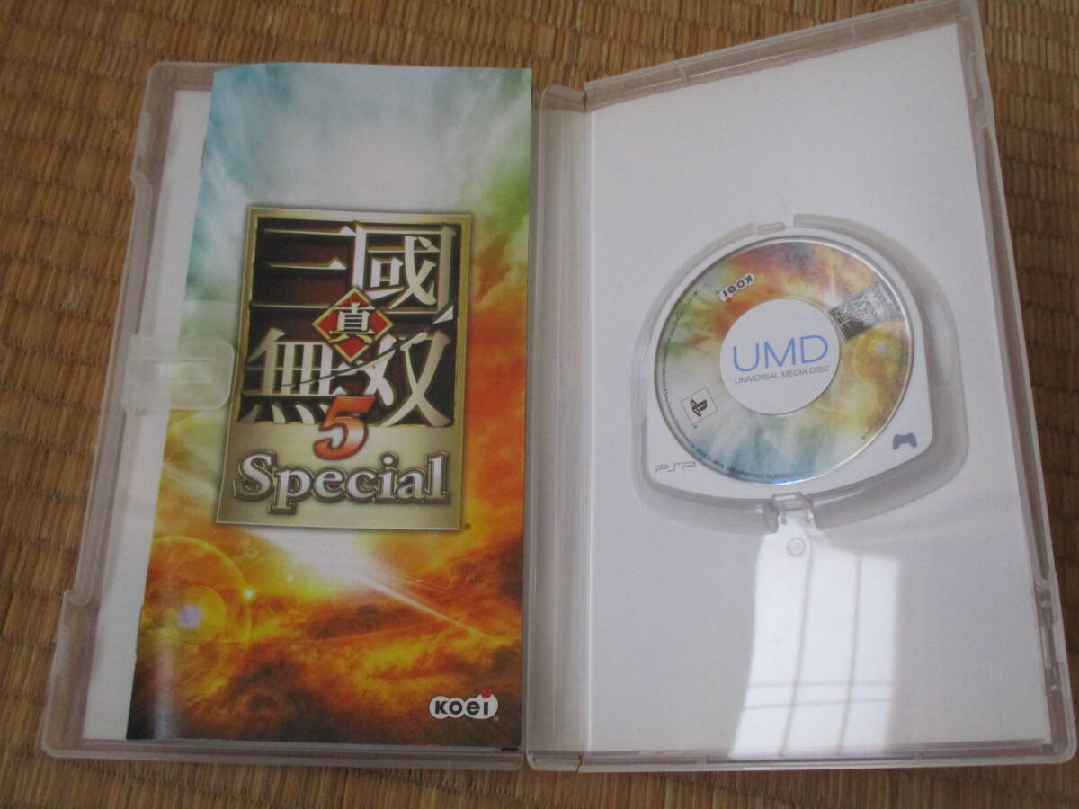 ★動作確認済　真・三國無双5 Special PSP 送料無料！_画像3