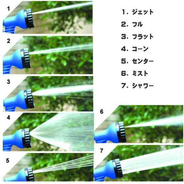 ■伸びるホース 改良版史上最長 15m→45m3倍伸びる ガーデニング 洗車 マジック 便利 水撒き/_画像2