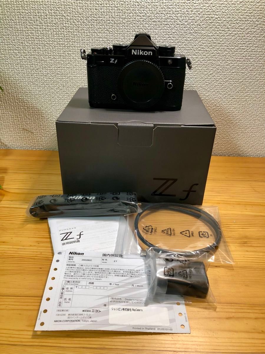 Nikon ZF ボディ メーカー保証期間内|Yahoo!フリマ(旧PayPay Nikon ZF ボディ メーカー保証期間内|Yahoo!フリマ(旧PayPay