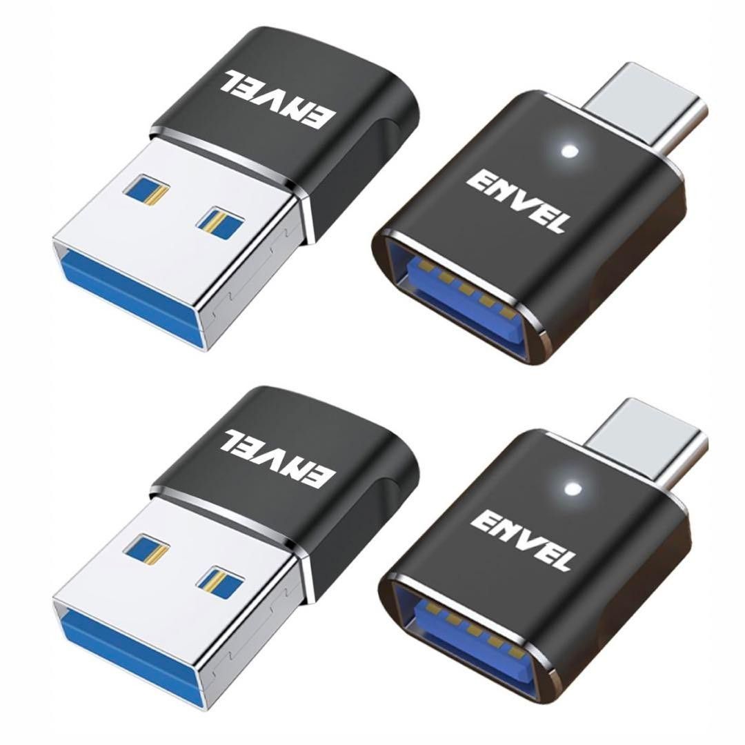 USB Type-C 変換アダプタ 超高速 USB 3.0 USB Cアダプタ