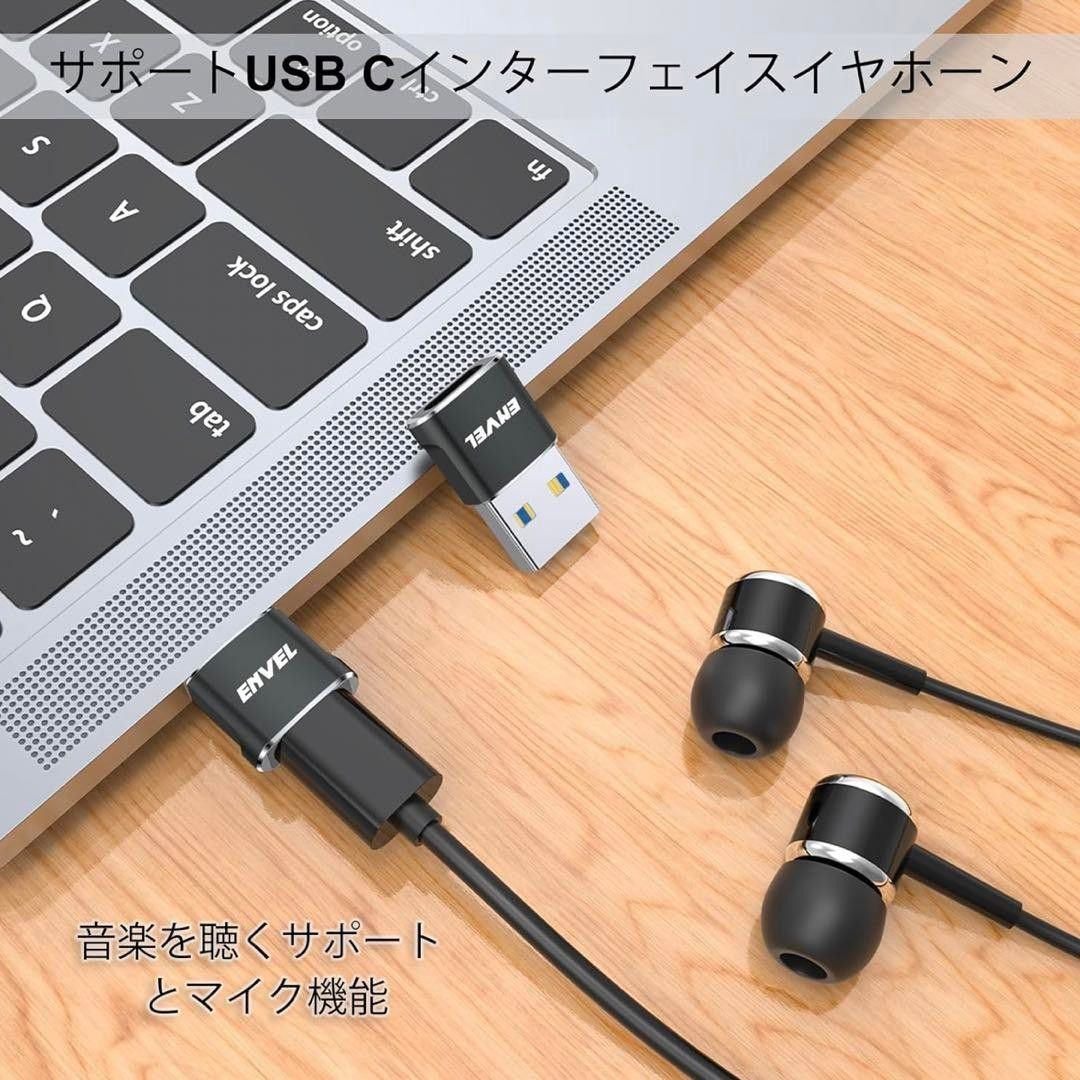 USB Type-C 変換アダプタ 超高速 USB 3.0 USB Cアダプタ