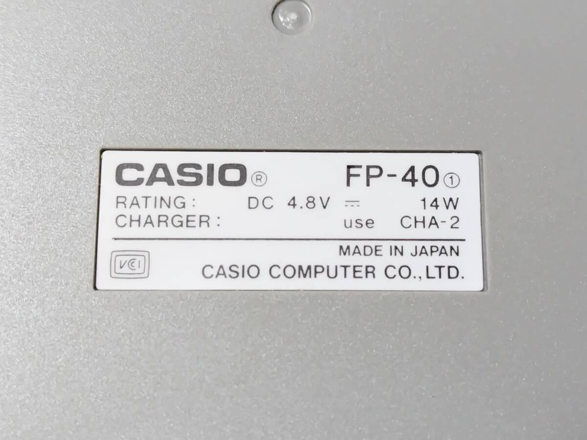 CASIO FP-40 ポケットコンピューター用プリンタ ジャンク品の画像5