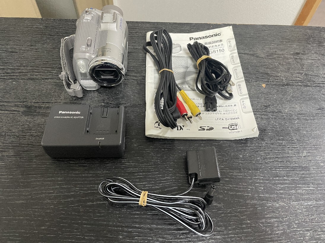 ダビング Panasonic NV-GS150 Mini DV液晶デジタルビデオカメラ ダビング Panasonic NV-GS150 Mini DV液晶デジタルビデオカメラ