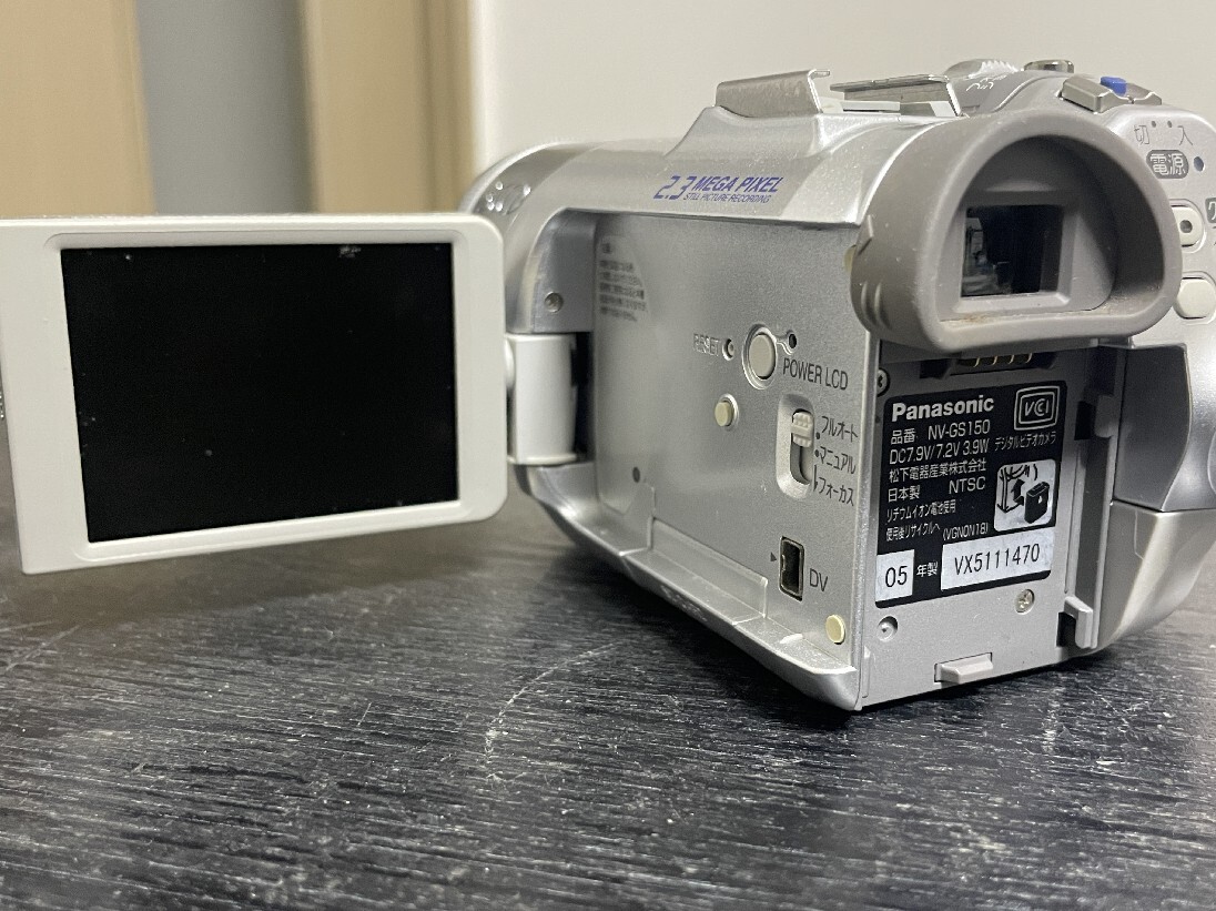 ダビング Panasonic NV-GS150 Mini DV液晶デジタルビデオカメラ ダビング Panasonic NV-GS150 Mini DV液晶デジタルビデオカメラ