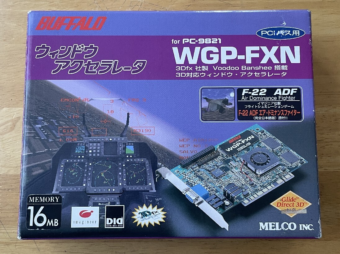 PC9821用ウインドウアクセラレータ PCIバス用 WGP-FXN 16MB WGP PC9821用ウインドウアクセラレータ PCIバス用 WGP-FXN 16MB WGP