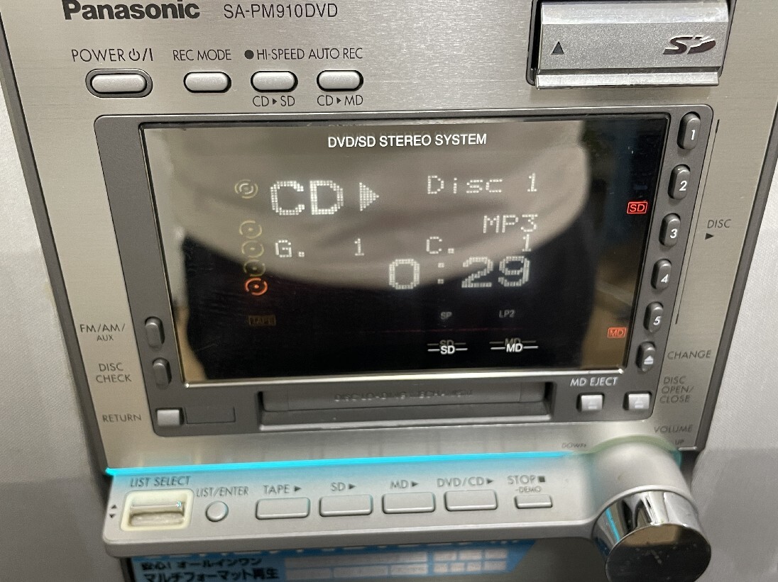 Panasonic SC-PM910DVD/SA-PM910DVD 5連奏CD/DVD 動作OK 難あり 240320の画像2