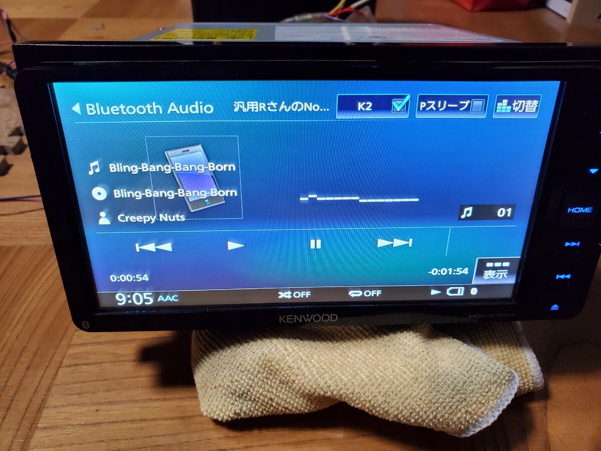 KENWOOD ケンウッド MDV-S706W フルセグ DVD CD SD Bluetooth メモリーナビ 2019年製_画像9