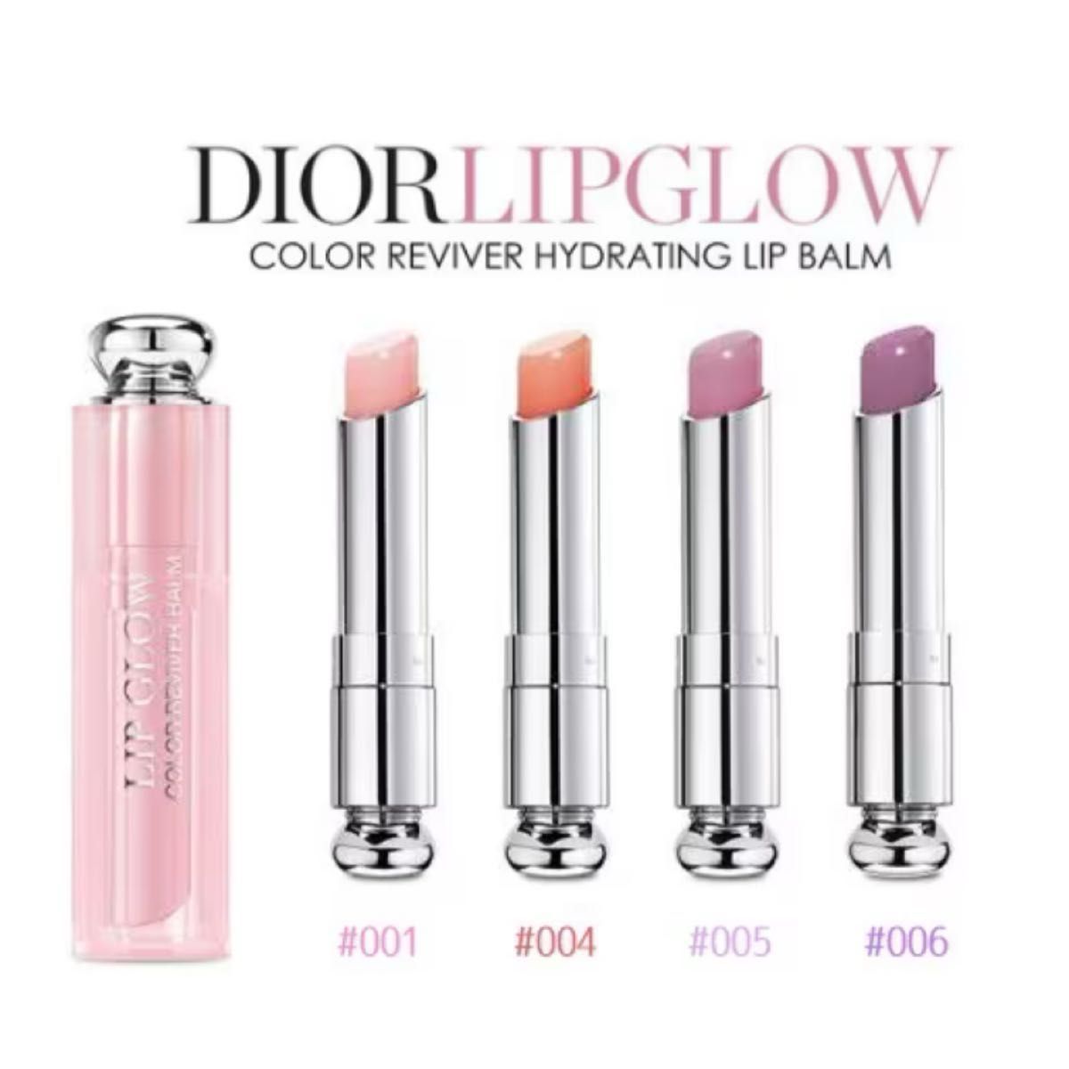 【新品・未使用】【Dior】【アディクトリップグロウ ルージュ】【Lip Glow Dior Addict 】★004／コーラル★