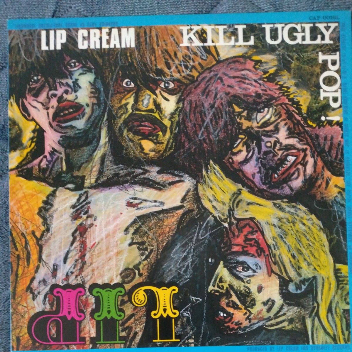 LIP  CREAM ／ KILL UGLY POP! 　レコードLP ハードコア　ジャパコア　リップクリーム