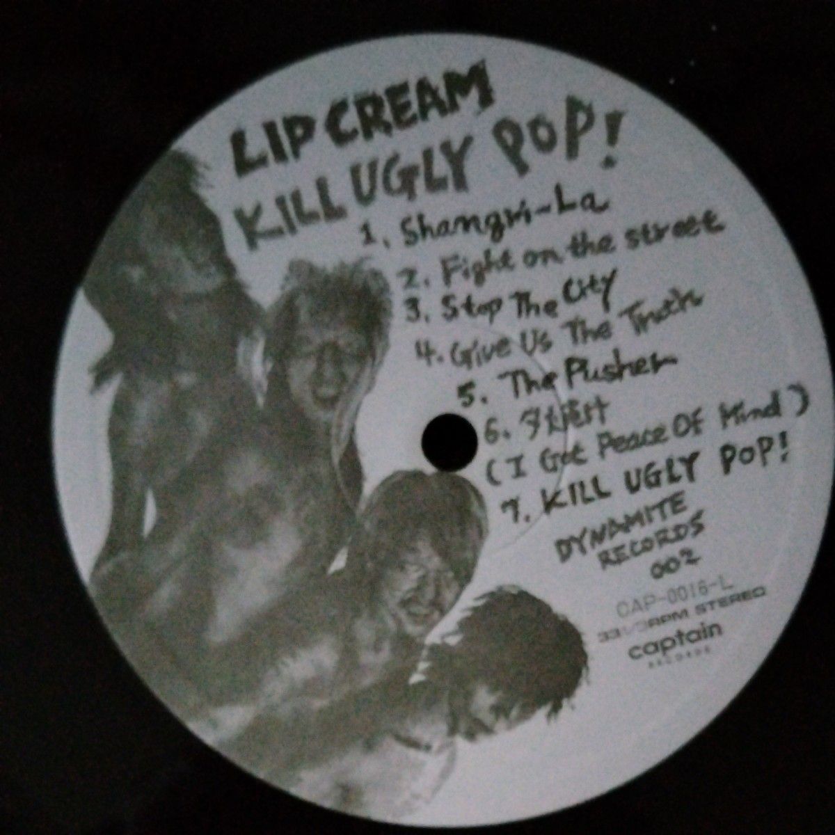 LIP  CREAM ／ KILL UGLY POP! 　レコードLP ハードコア　ジャパコア　リップクリーム