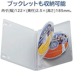 エレコム トールケース DVD BD 対応 標準サイズ 3枚収納 3個セット クリア CCD-DVD07C_画像4