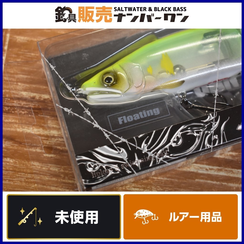 【未使用品★人気モデル】ガンクラフト 鮎邪 ジョインテッドクロー シフト 183 TYPE-F GAN CRAFT JOINTED CLAW SHIFT ビックベイト （KKM_O_画像1