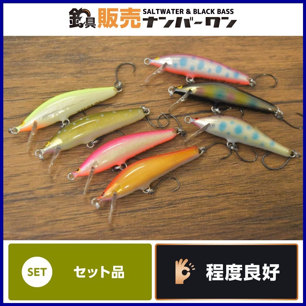 【売り切り☆】ザウルス バルサ50 ブラウニー 5cm 等 7点セット 渓流 トラウト 鱒 エリア 釣り（CKN_O1）_画像1