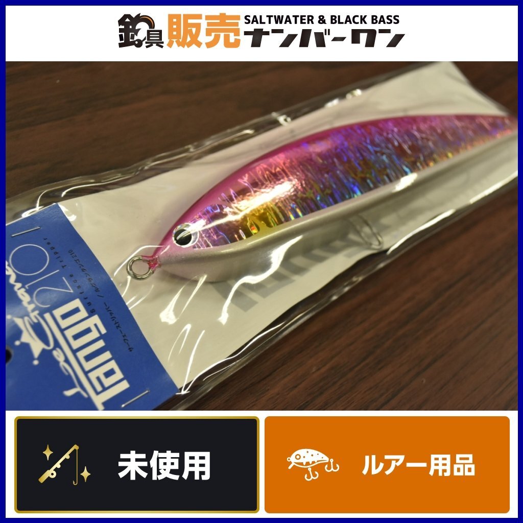 【未使用品★】フィッシュトリッパーズヴィレッジ ルグランタンゴ210 fish trippers village Le Grand Tango キャスティングプラグ（CKN_O1_画像1