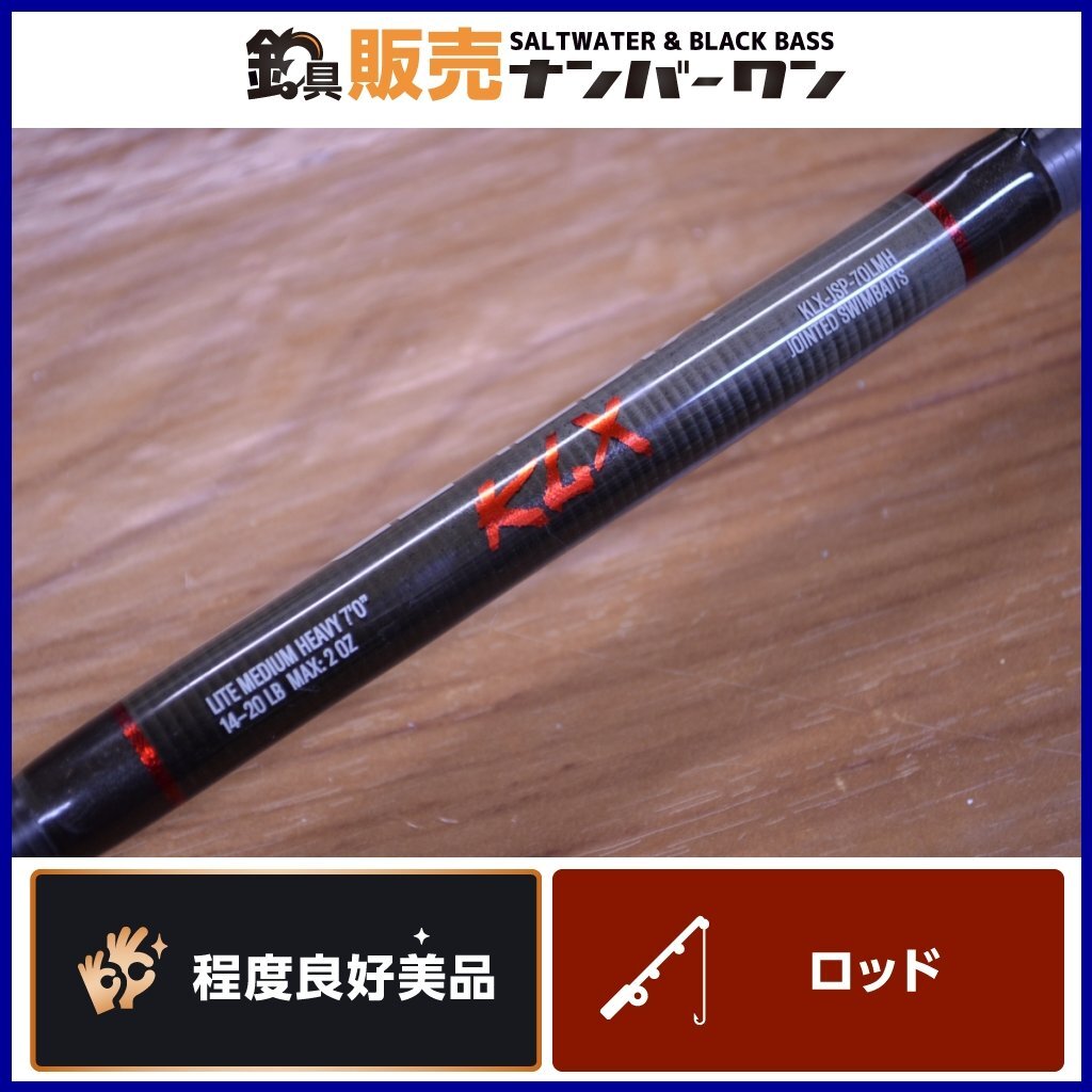 レビュー高評価の商品!の商品をすべて Yahoo!オークション - 【程度良好美品 人気モデル】キスラー 22 その他