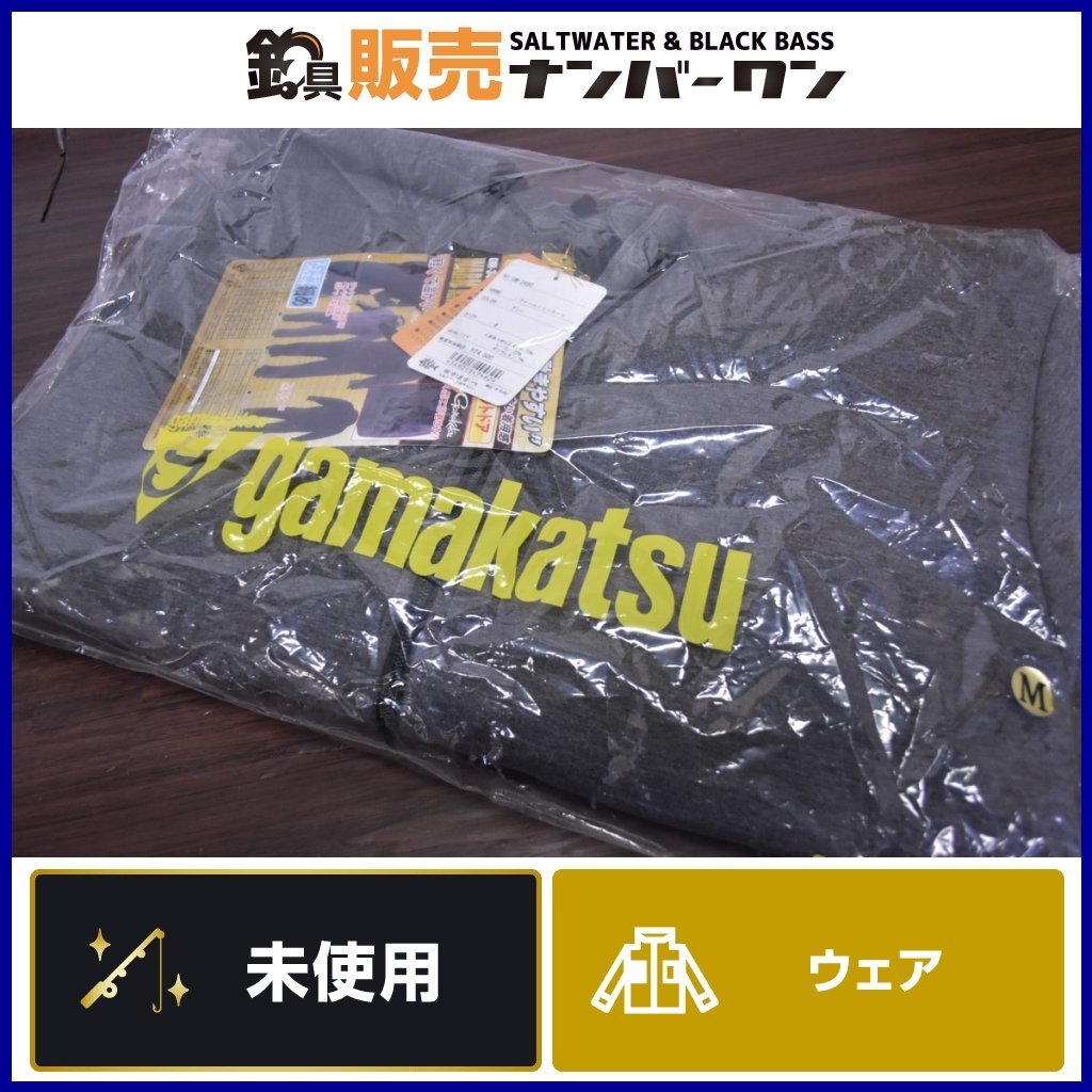 高価値 Yahoo!オークション - 【新品未使用 ②】がまかつ ウォーム フィッシングスーツ