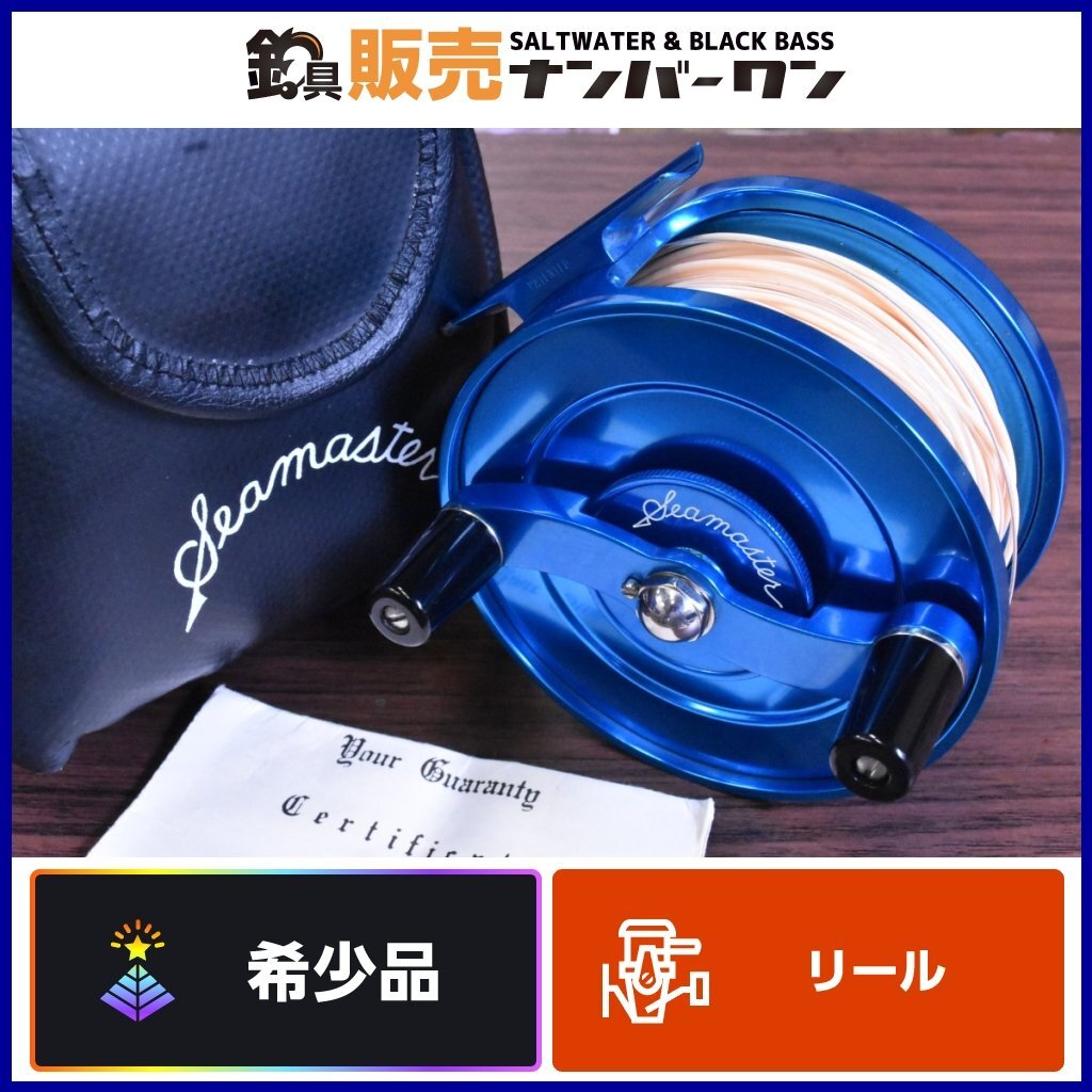 福袋・半額ポスター - クリーニング屋さん専用の通 Yahoo!オークション - 【希少品】シーマスター マーリン フライ その他