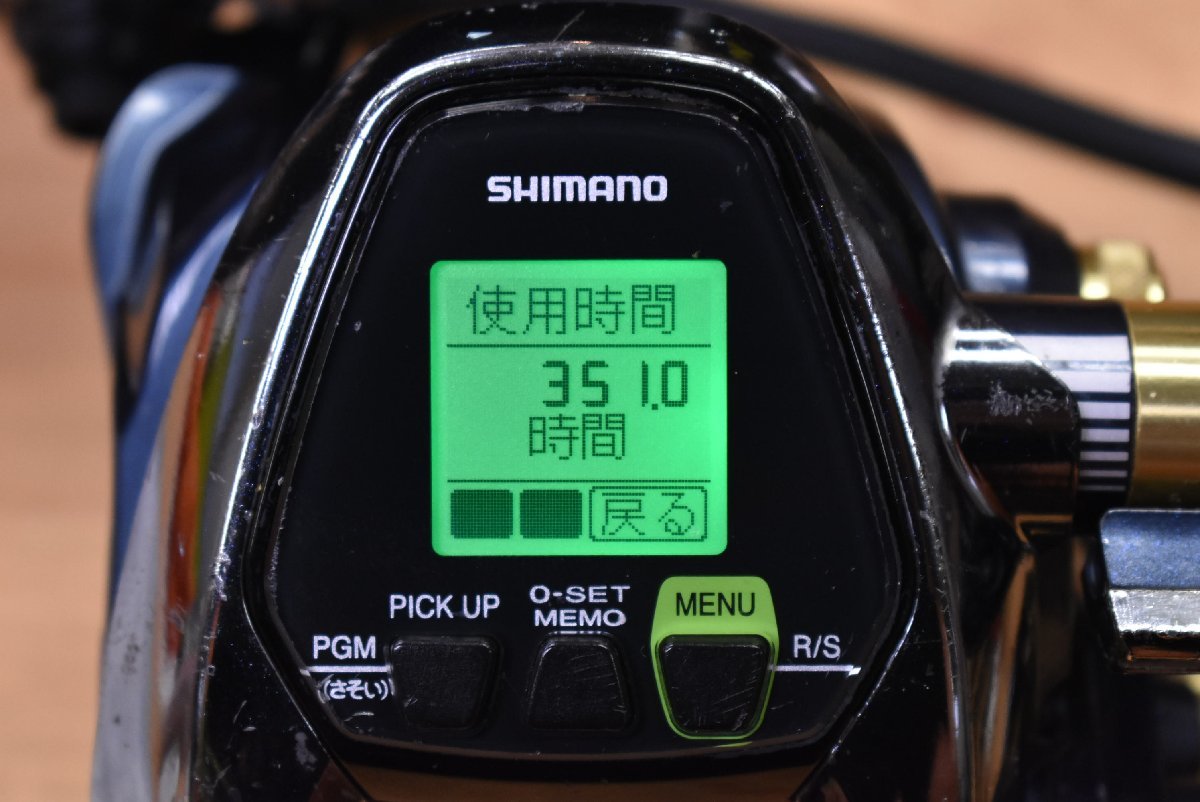 【人気モデル☆1スタ】シマノ 16 ビーストマスター 3000XP SHIMANO Beast Master 電動リール 船釣り オフショア (KKR_O1)_画像10