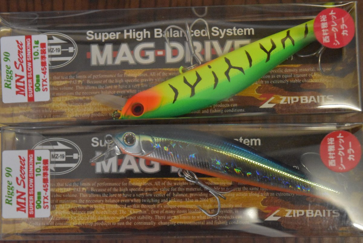 【未使用品】ジップベイツ リッジ 90 ディープ70F 6点セット ZIP BAITS シーバス ミノー（CKN_O1）の画像3