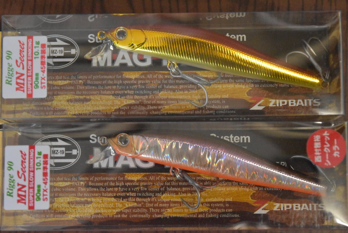 【未使用品】ジップベイツ リッジ 90 ディープ70F 6点セット ZIP BAITS シーバス ミノー（CKN_O1）の画像2