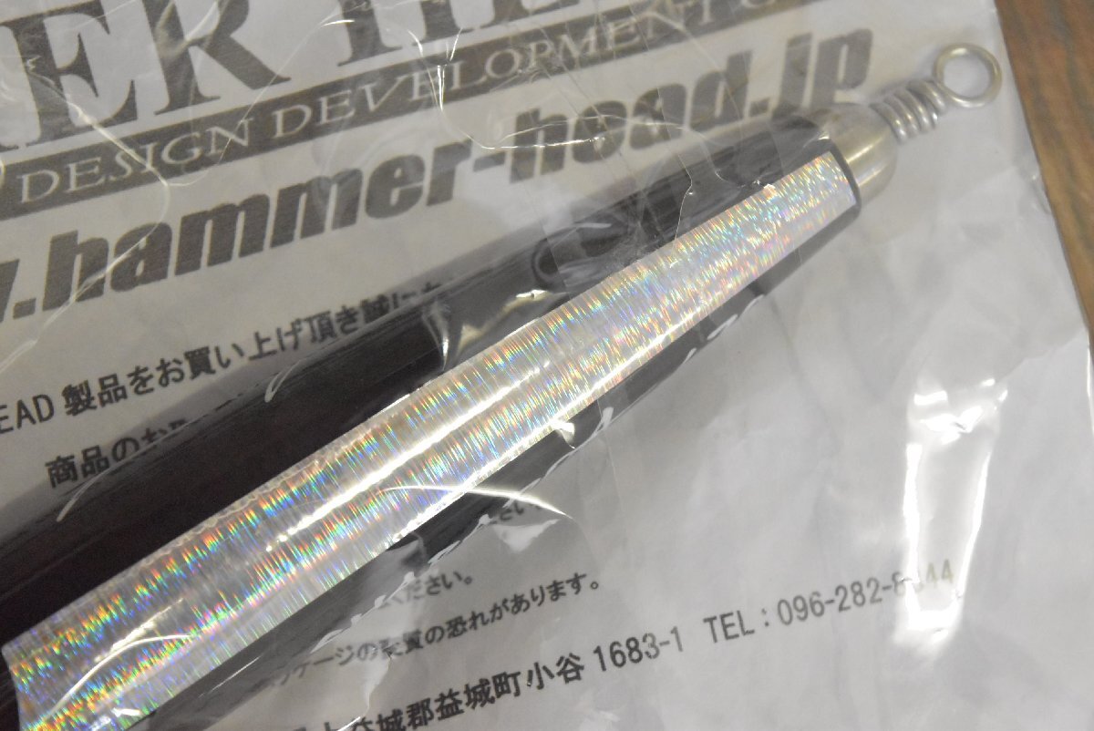 【未使用品】ハンマーヘッド シャラポア 170 HAMMER HEAD SHARAPOA キャスティング（CKN_O1）_画像3