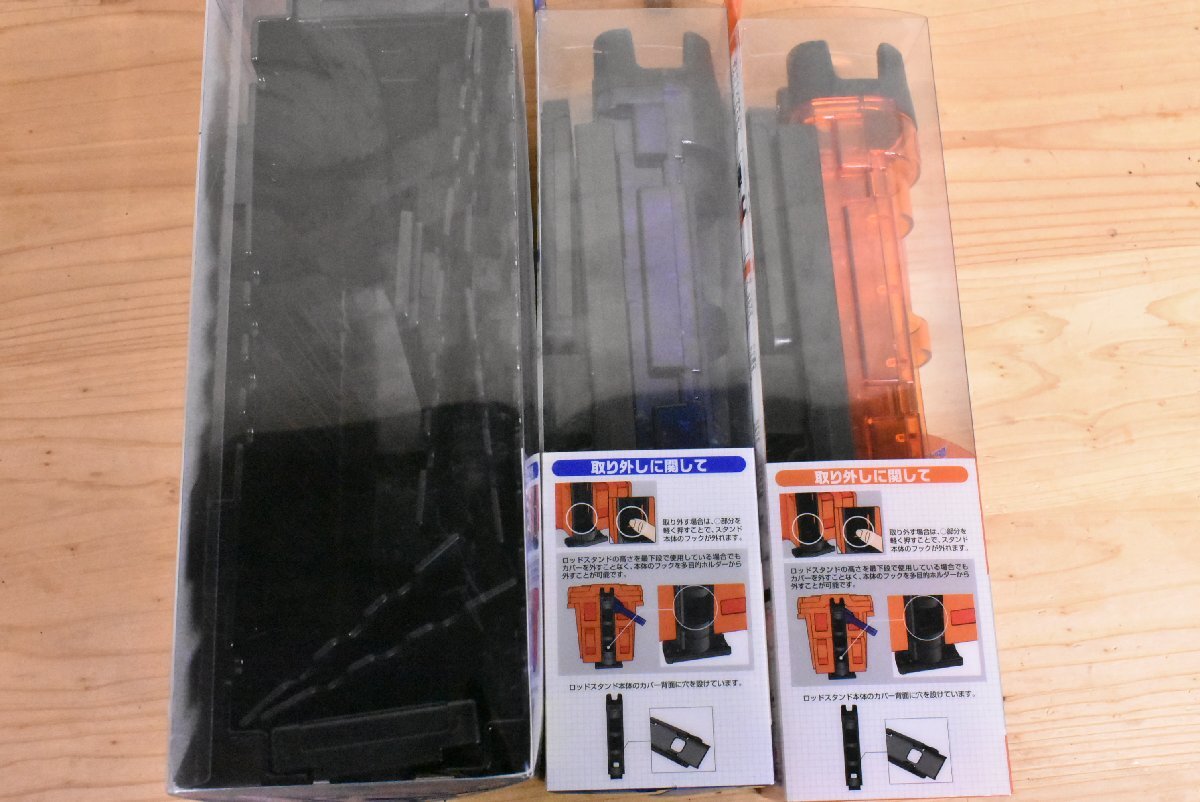 [ unused goods * set goods ] Meiho side pocket BM-120 rod stand BM-250 light 3 piece set MEIHO tackle box custom (CKN_O