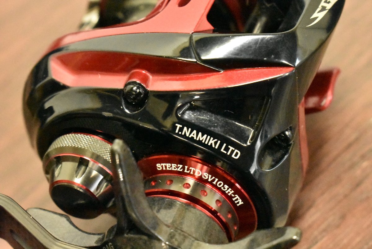 【程度良好品★】ダイワ スティーズ リミテッド SV 103H-TN 右巻き DAIWA STEEZ ベイトリール ブラックバス （CKN_O1）_画像6