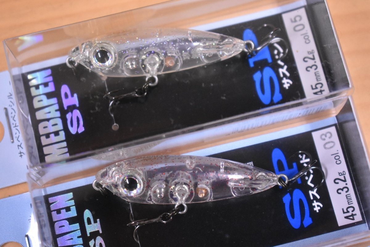 【未使用品④】スミス メバペン SP 4色4個セット SMITH MEBAPEN SP サスペンド ペンシル メバリング アジング プラッキング 等に（KKR_O1）_画像3