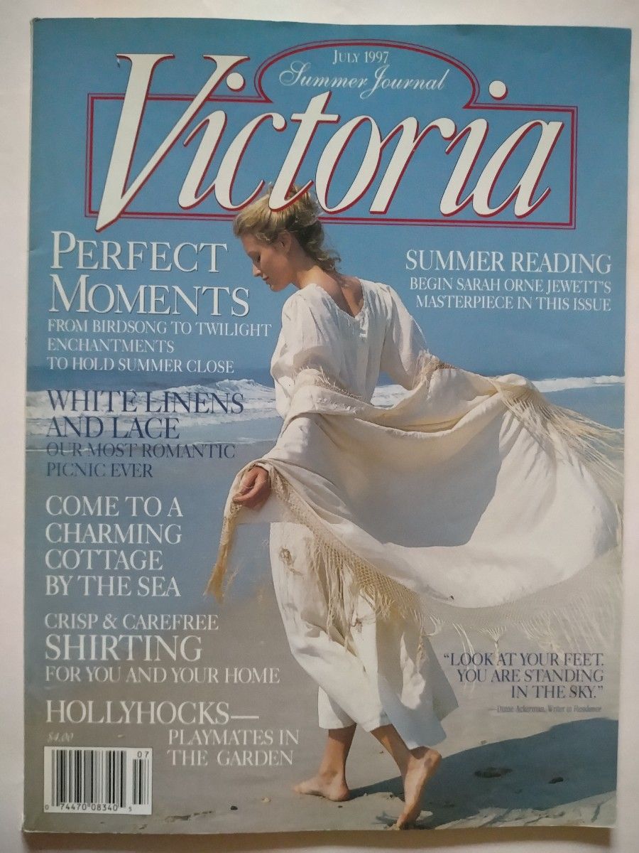 Victoria1997年6.7.9月②洋雑誌アンティークインテリアヴィクトリア
